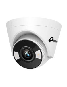 VIGI C440(2.8mm) 2