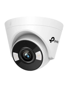 VIGI C450(2.8mm) 2